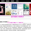 2021香港正版资料全年大全