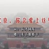 香港资料大全正版资料图片2024年8月1日