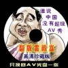 2024年香港历史开奖记录查询结果表格